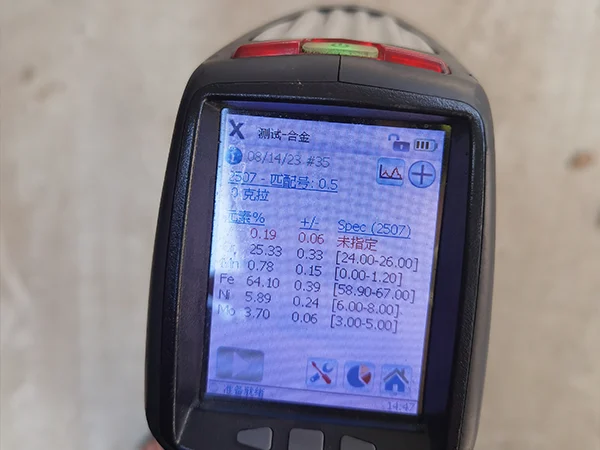 Material inspection of super duplex stainless steel woven mesh with a spectrometer